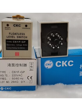 原装CKC松菱C61F-GP AC220V液位继电器水位控制器61F-LS-CP08-NRA