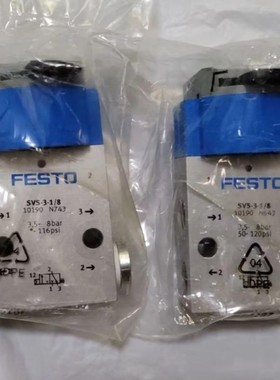 费斯托 FESTO 位置变送器 SMAT-8E-S50-IU-M8 540191 现货