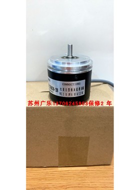 G58S6-5000-6-L-24 XCC2510PS81SGN HPN-6D-5000-2-L-R17 编码器