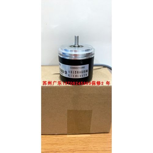 XCC1506PC25XS11 ROD-426-2500-01-03-5V-TTL AT-248-1032编码器