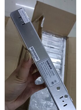 海康威视5v300r0040a全彩超薄电源4.5V200W Ds-D43Q200Pf-5V