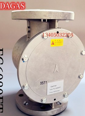 MADAGAS 过滤器 FG4015WT FG4025WT FG4040WT FG4050WT