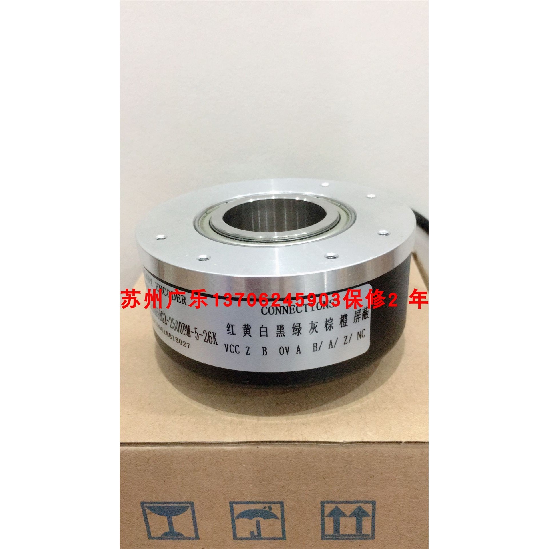 RHI90N-OEAAAR61N-01000 LR120K-L50G8-24T1000PR3T1编码器