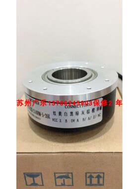 RHI90N-OEAAAR61N-01000 LR120K-L50G8-24T1000PR3T1编码器