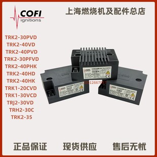 40PVD 30PVD TRJ2 40PHK 20CVD COFI TRK1 TRK2