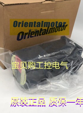 东方电机PK599AWM PK599AE PK599AW PK599AU-PG7.2 PK5913AW/AWM