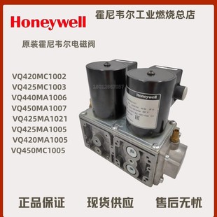 VQ450MA1007燃气电磁阀 VQ440MA1006 VQ420MC1002 VQ425MC1003