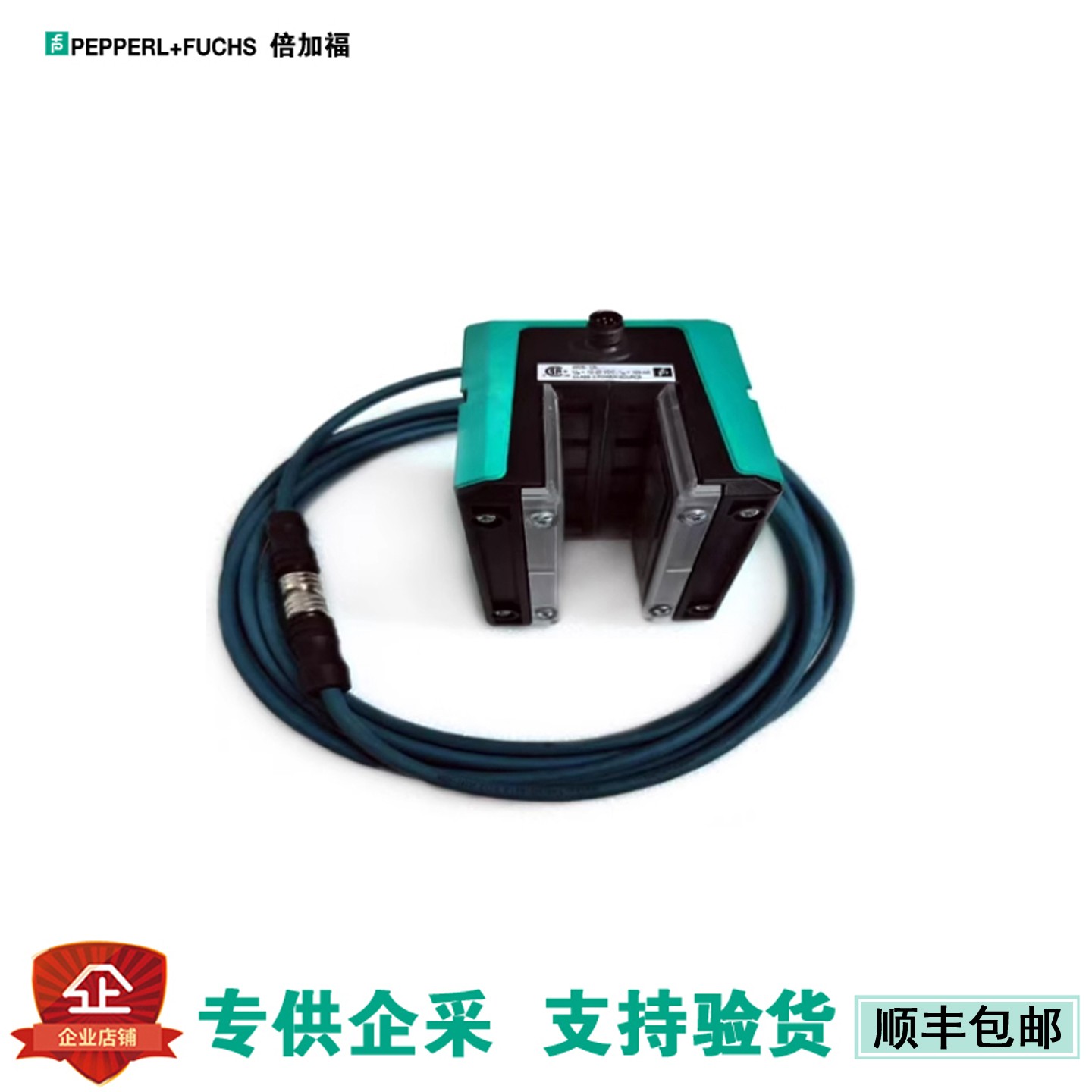 现货 P+F倍加福 WCS3B-LS221 WCS3B-LS311D WCS-DG310接口 模块