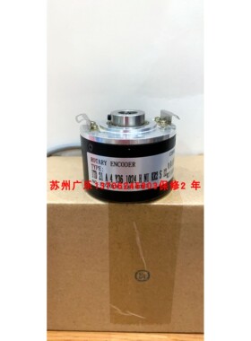 TS5205N456 OIH60-600C/T-P2-15V 861900130E-2048 编码器