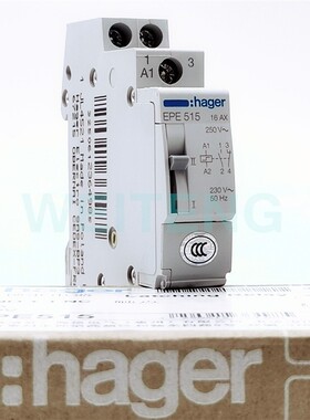 HAGER海格 EPE515 自锁脉冲继电器16AX 250V触点 1NO常开1NC常闭