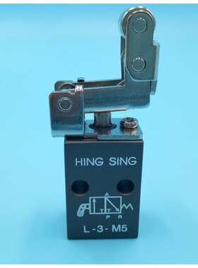 机械阀LN-3-M5 L-3-M5 RN-3-M5 R-3-M5 V-2-M5 V-3-M5 HING SING