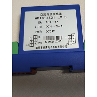 V122S01 WBV121S07 WBV122S01 V121S07 WBV121E07 WBV121S57