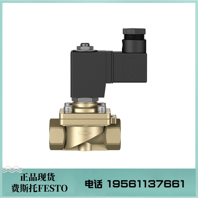 费斯托 FESTO 电磁阀 VZWF-B-L-M22C-G34-275-1P4-6 1492113现货