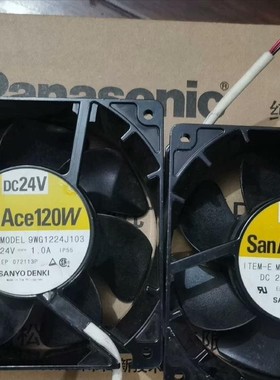 9WG1224J103全新Ace120W 电焊机 350GR3 原装风扇 24V 1.0A铝框