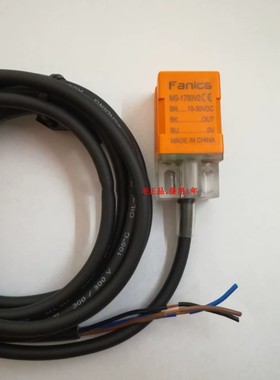 Fanics 接近开关 MS-1780V2 10-30VDC 原装正品 感应器