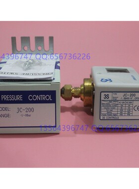 3S压力开关JC-200 JC-201 JC-202 JC-203 JC-206 JC-210 3S
