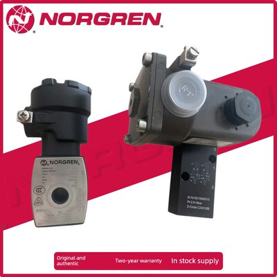 防爆电磁阀，Npt1/4 Ac230V