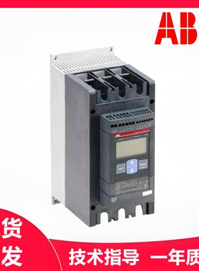 ABB软启动PSE210-600-70-1/250/300/370/110KW/132KW/160KW/200KW