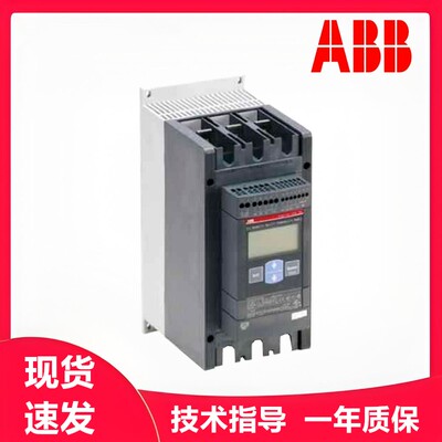 ABB软启动PSE210-600-70-1/250/300/370/110KW/132KW/160KW/200KW