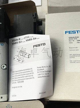 FESTO电磁阀VSVA-B-P53U-B52-ZD-A2-A1-1T1L 539182 539160