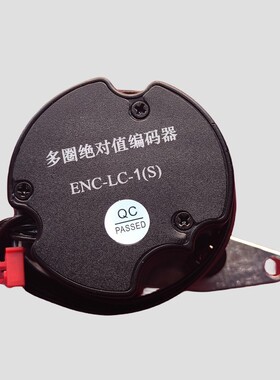 ENC-LC-1（S）多圈绝对值编码器电动执行器阀门ENC-LC-0（S）