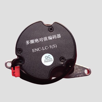 ENC-LC-1（S）多圈绝对值编码器电动执行器阀门ENC-LC-0（S）