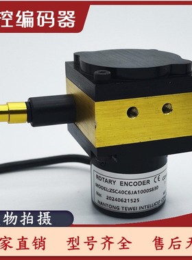 ZSC40C6JA1000S830拉盒编码器 ZSC40S6JA1000S12-30.JX