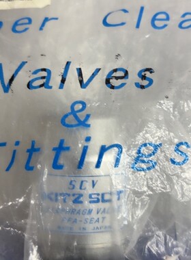 KITZ 1/2 VCR气动隔膜阀KD8CB-VFA-A-EP-316L低压常闭三通隔膜阀