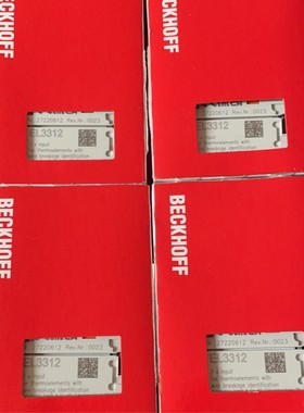 德国倍福模块EL3312 EL4004 EL3064 EL4002 EL2522 EL1819 全新原