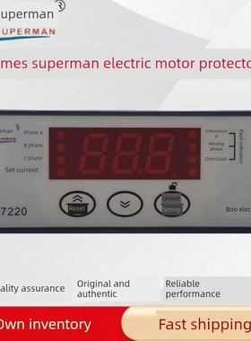 SM7220时代小超人130A电动机缺相过载不平衡保护器博奥电子SM7380