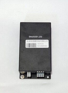 DAA25301J20奥的斯对讲机无机房控制柜对讲机/话机 原装正品