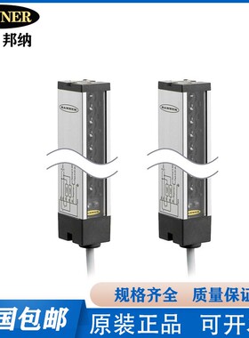 邦纳LX3EQ/LX6EQ/LX18EQ小部件检测LX3RQ/LX6RQ/LX18RQ全新banner