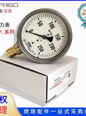 膜盒压力表 KP100 RF63 0/160mbar 0/100 0/400mbar 0/1.6 0/4bar