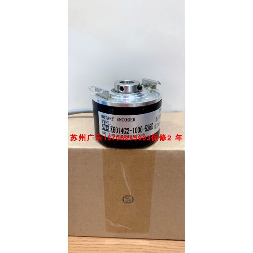 SZGLK6014G2-3600BM-5-26K SZGL-25-200-5 1000-526K 编码器
