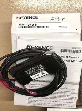 全新日本基恩士数字接触式传感器GT-H22 GT-71A GT-72AP GT