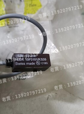 德国堡盟 FEDK 10P3101/KS35 FHDK 10P1101 PSDK 10D9601/S35A