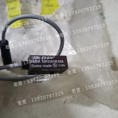 德国堡盟 FEDK 10P3101/KS35 FHDK 10P1101 PSDK 10D9601/S35A