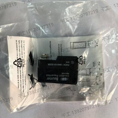 德国宝盟FHDK 14N5101/S35A 14P5101/S35A 14N5101 14P510 原装