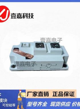 单管IGBT模块 GD400SGL120C2S GD300SGL120C2S GD400SGU120C2S