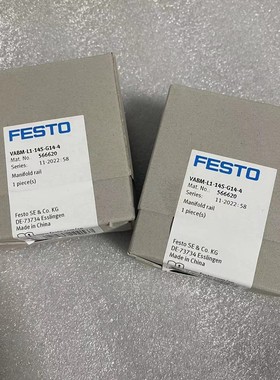 festo气路板VABM-L1-14S-G14-8 566624 566620 566627 566628
