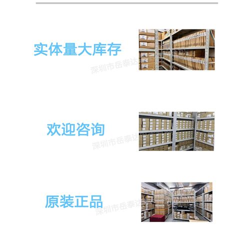 成品 STS31不锈钢防水探头STS30 高腐蚀环境STS35 耐酸度传感器