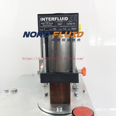 P801-16-10-O Tar.80Bar意大利INTERFLUID增压泵
