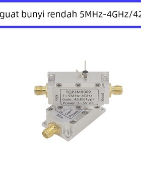 RF射频模块 TQP3M9009 5MHz-4GHz 增益42DB 低噪放 LNA模块