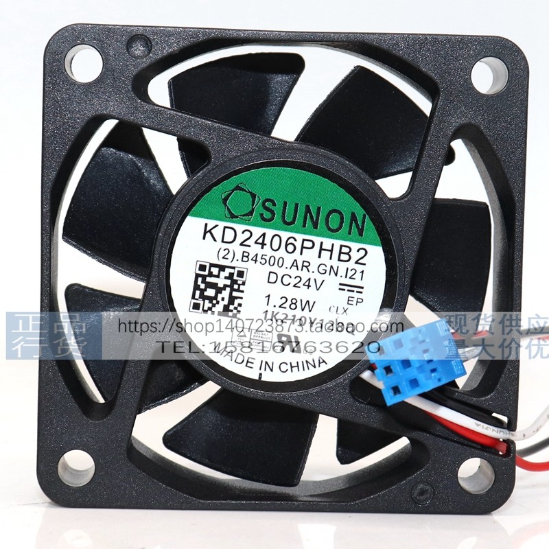 全新SUNON建准 KD2406PHB2 24V 1.28W 6CM 变频器散热风扇