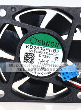 全新SUNON建准 KD2406PHB2 24V 1.28W 6CM 变频器散热风扇