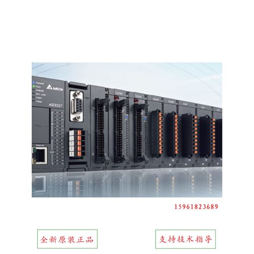 DELTA台湾台达AS300输出牛角插座UB-10-OT32A端子台UB-10-IO32D