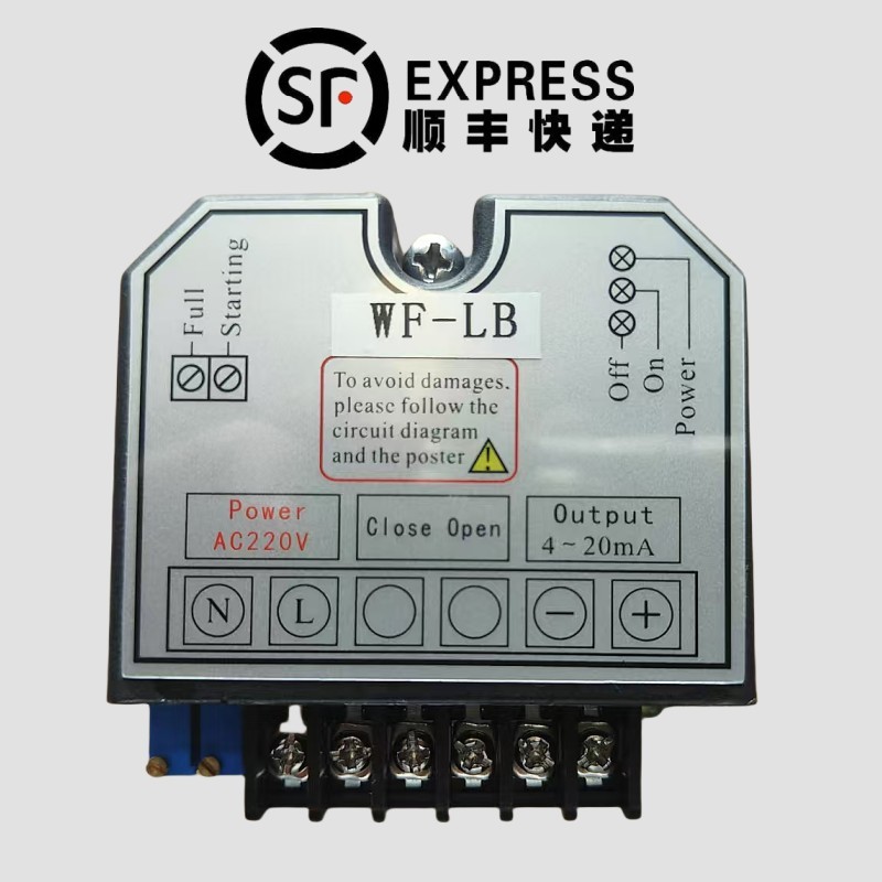 WF-LB位置发送器电动执行器模块