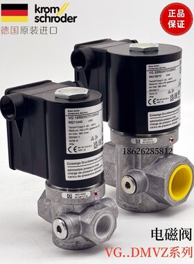 燃气电磁阀 KROM VG15R03NT31DMVZ VG25R03NT31DMVZ VG40R03NT31D