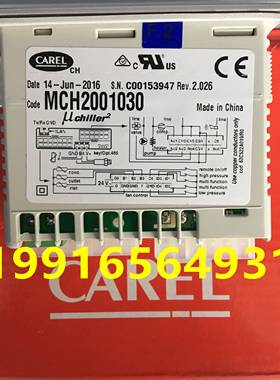 意大利卡乐温控器 MCH2001030 MCH2001031 MCH2000020 MCH2000021