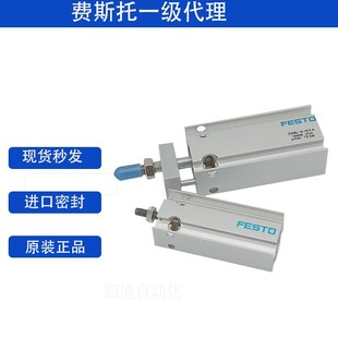 FESTO气缸DMML S2现货 DMM